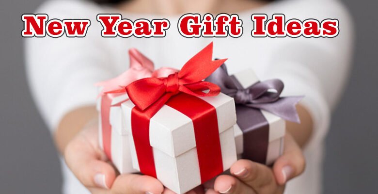 Amazing New Year Gifts for Family in 2021 1 New Year